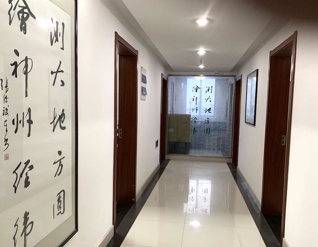 元洲测绘公司图片